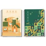 caderno-credeal-agro-10-materias-capa-dura-espiral-160-folhas-sortido-277713-3