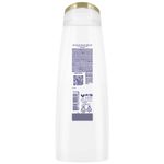 shampoo-dove-bond-intense-repair-350ml-62763638-2
