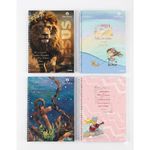 caderno-universitario-credeal-pao-diario-espiral-10-materias-capa-dura-160-folhas-273432-1